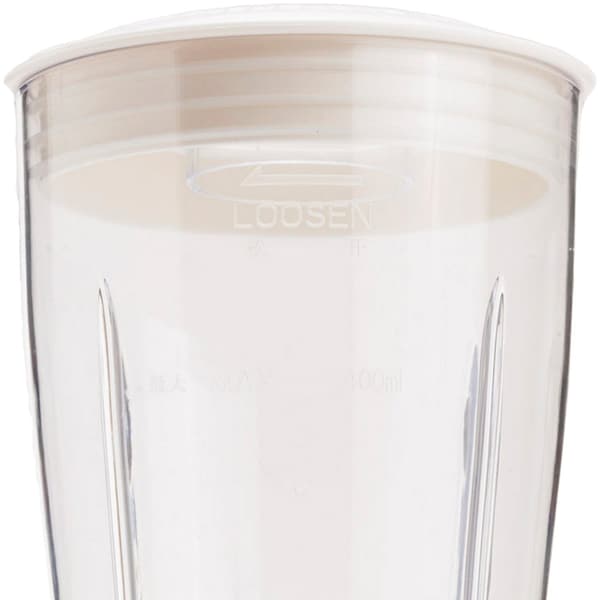 Brentwood Appliances Electric 14oz. Personal Blender - JB-191