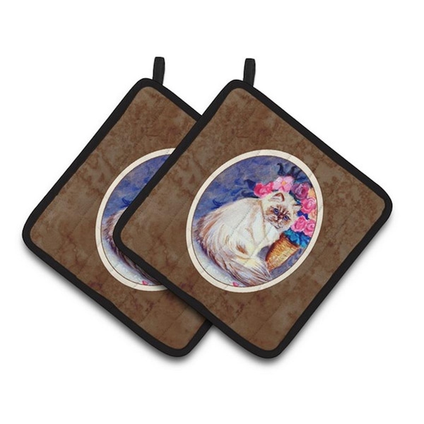 Carolines Treasures Persian Cat Pair of Pot Holders, 7.5 x 3 x 7.5 in. - 7150PTHD