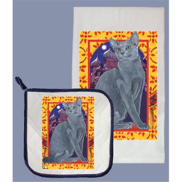 Bakebetter Russian Blue Dish Towel And Pot Holder Set - BA2633906