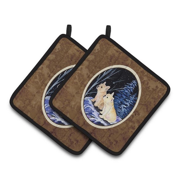 Carolines Treasures Starry Night French Bulldog Pair of Pot Holders, 7.5 x 3 x 7.5 in. - SS8395PTHD