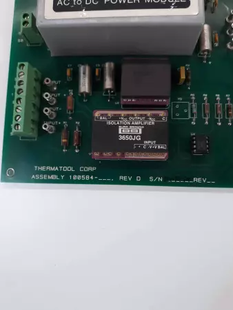 Acopian Miniature Power Module 9225