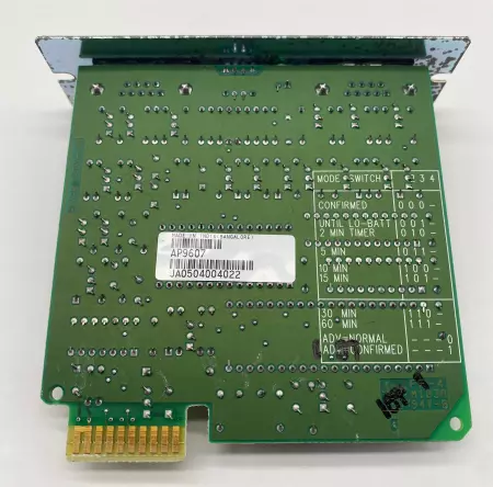 APC Interface Expander AP9607