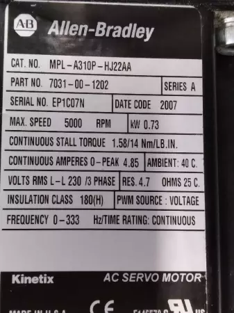 Nordson Remote Metering Station D12340-18