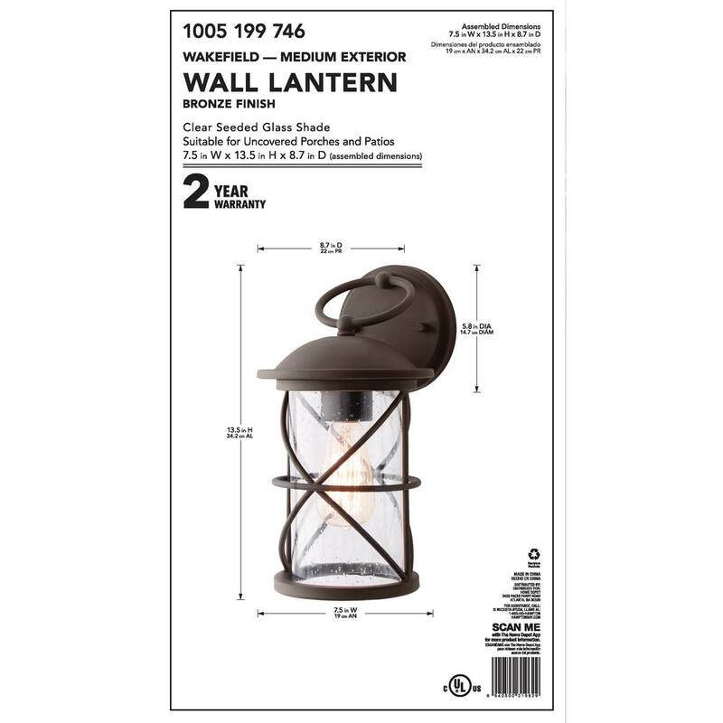 Linterna de pared para exterior de bronce de 1 luz Wakefield de Hampton Bay de 13.5 pulgadas - WB1097-OWL