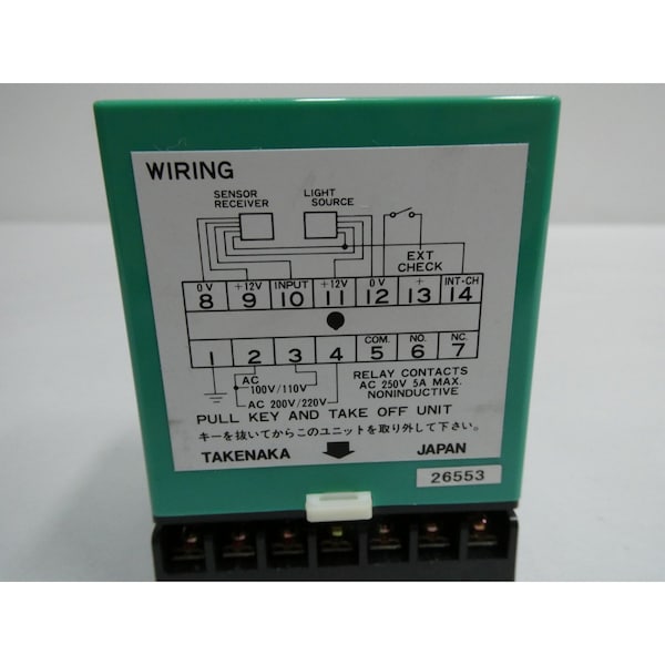 Seeka TAKEX PHOTO SENSOR 100/110/200/220V-AC AC TO DC POWER SUPPLY - SP1N