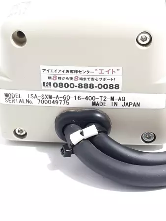 IAI Linear Actuator ISA-SXM-A-60-16-400-T2-M-AQ