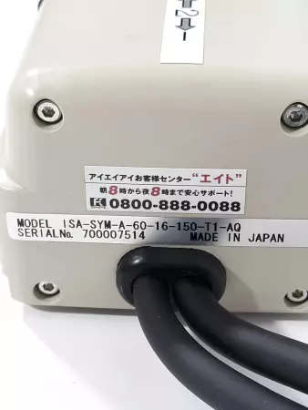 IAI Linear Actuator Y-Axis ISA-SYM-A-60-16-150-T1-AQ