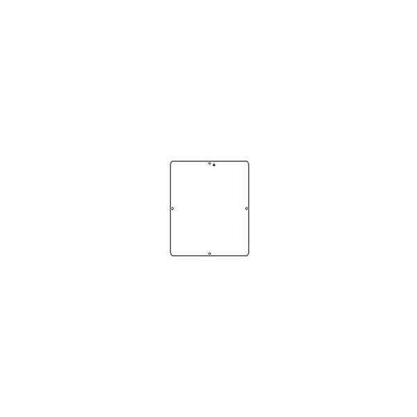 Molex metal plate for S-6 box - 936040056