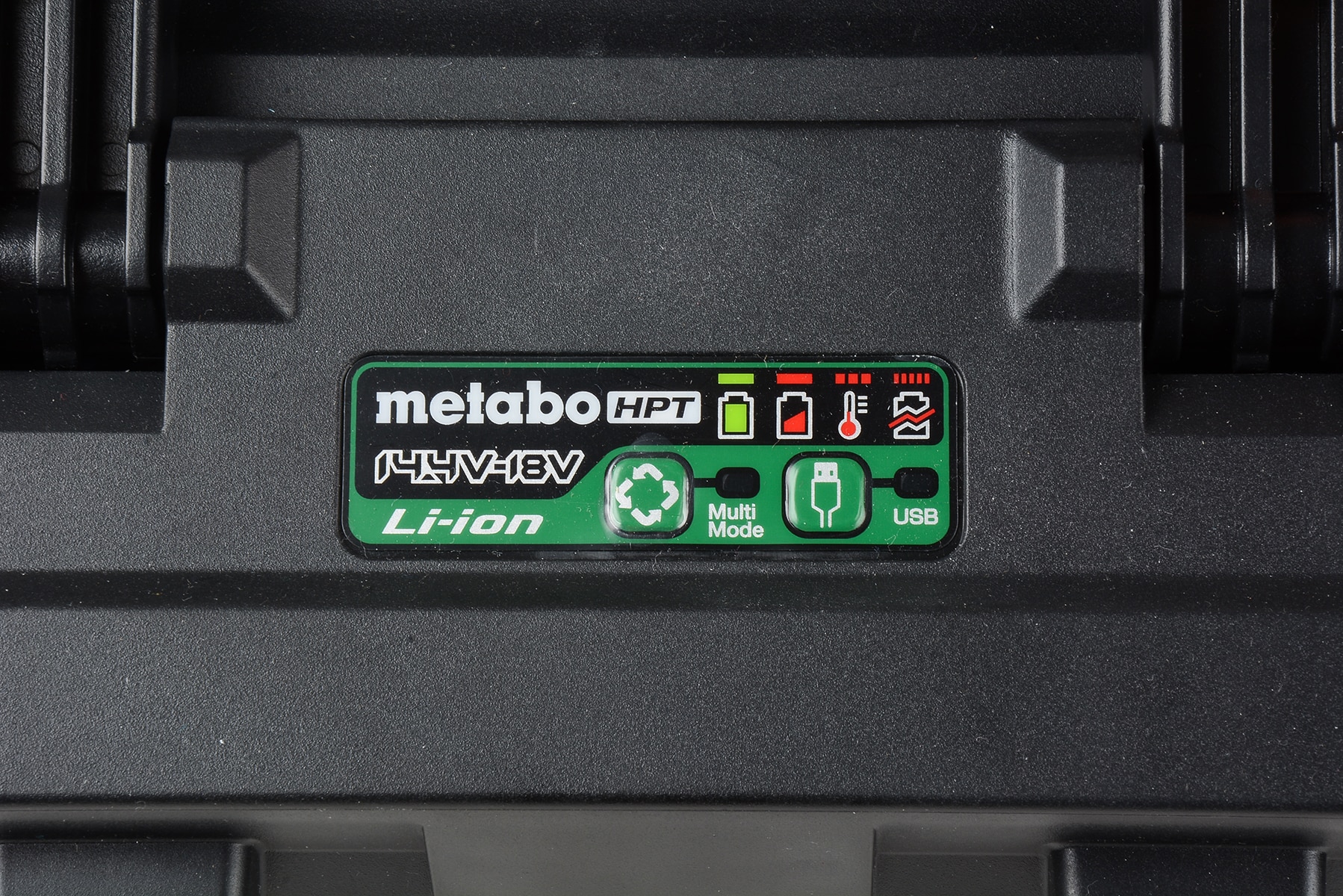 Cargador de batería de iones de litio MultiVolt de 36 V Metabo HPT UC18YTSLM