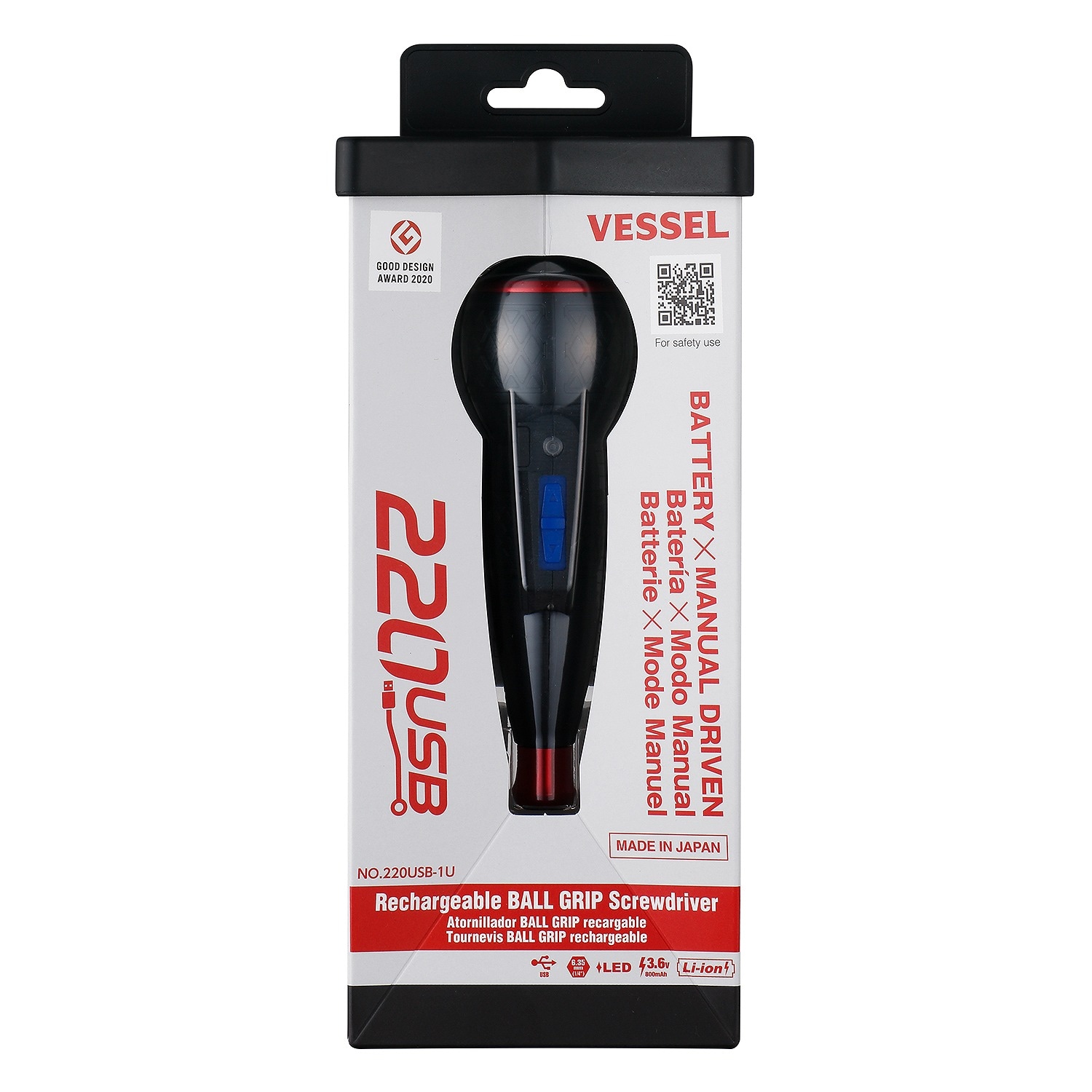 Destornillador inalámbrico VESSEL de 3.6 voltios 3/16 pulgadas (batería y cargador incluidos) 220USB1U