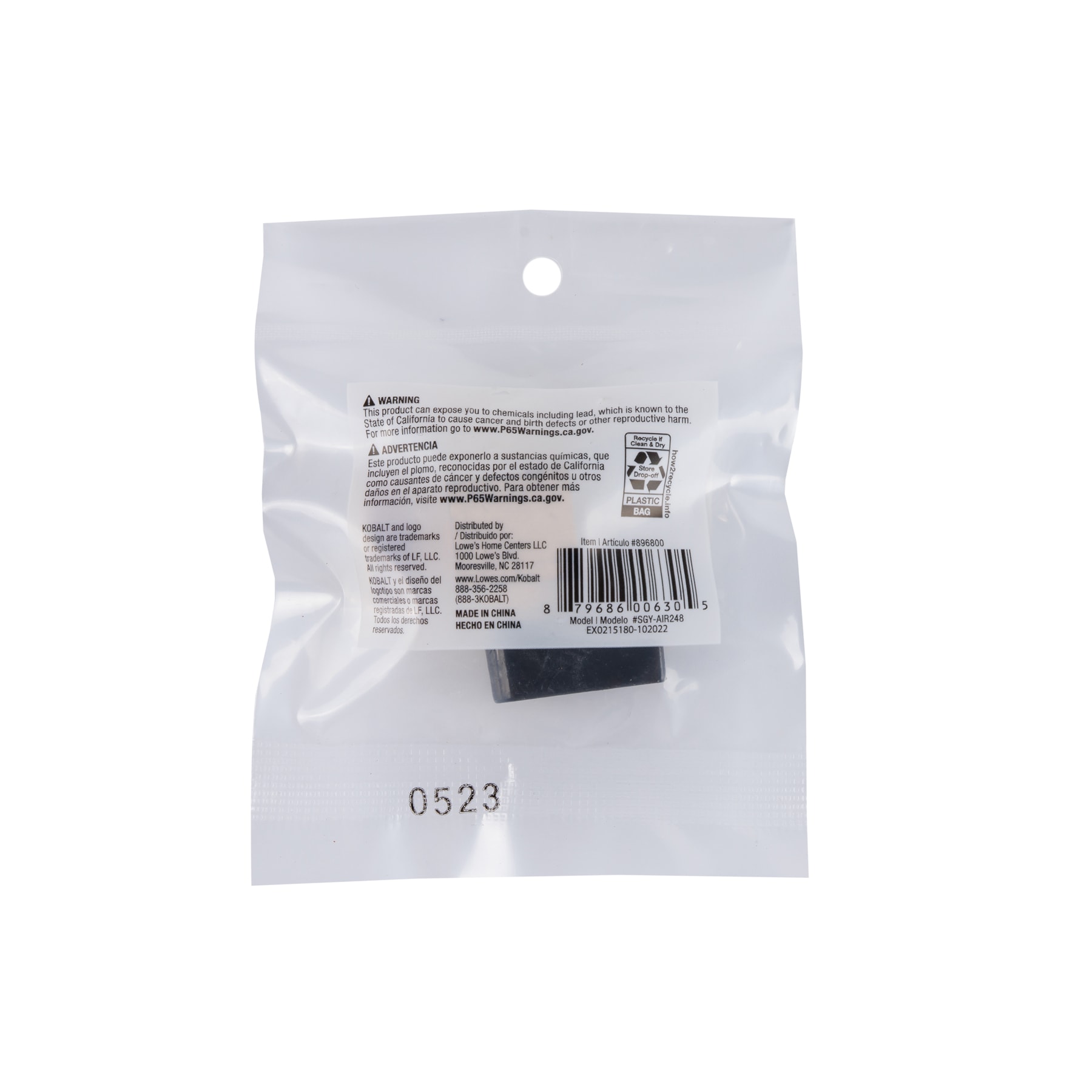 Llave de drenaje de bola de 1-4 pulgadas Kobalt SGY-AIR248