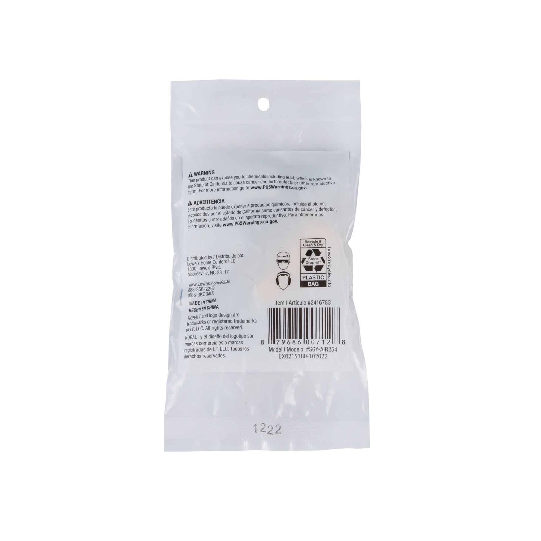 Kit de Conexión Industrial Kobalt de 5 Piezas de 1/4 de Pulgada