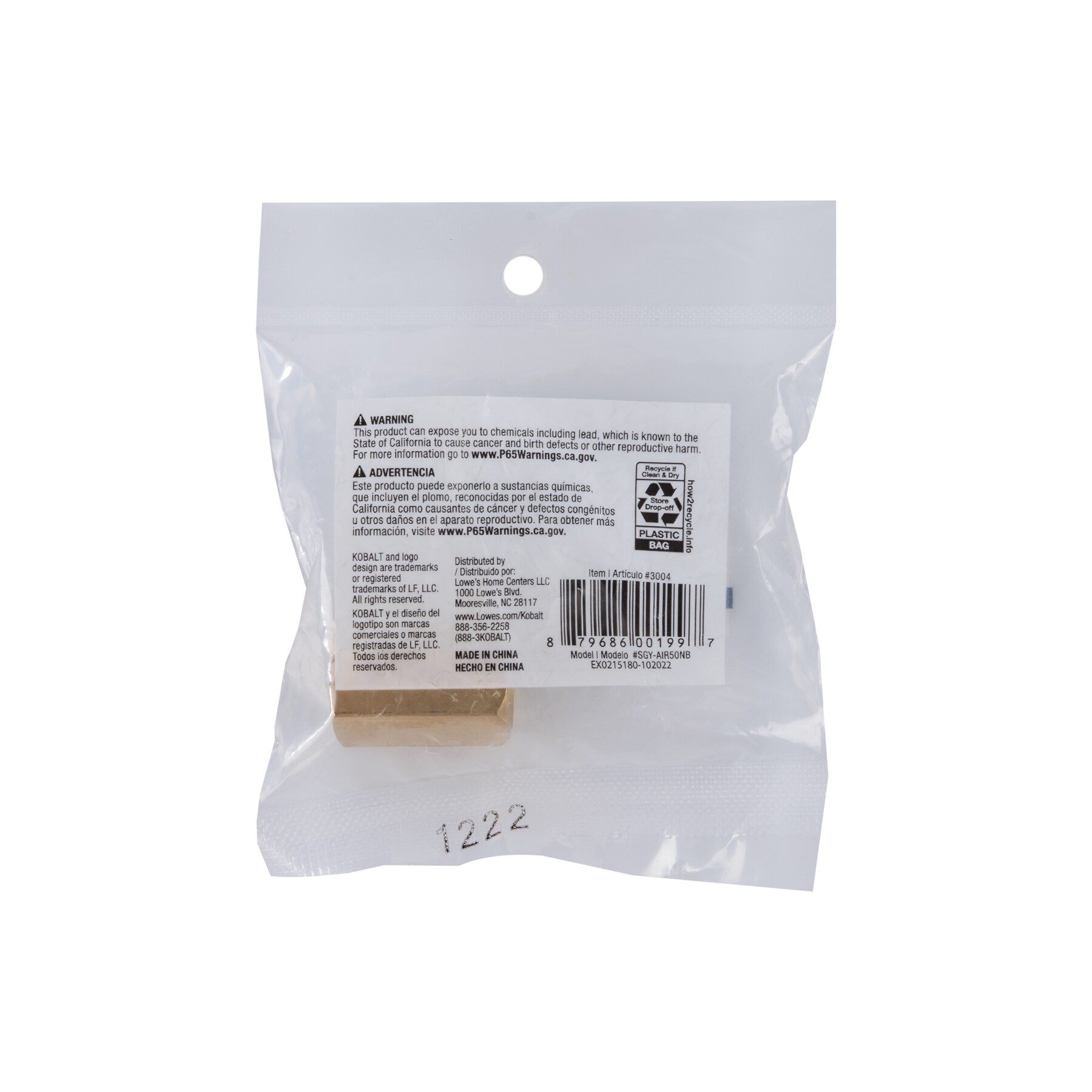 Acoplador hembra de 1/4 pulgadas x 1/4 pulgadas Kobalt SGY-AIR50