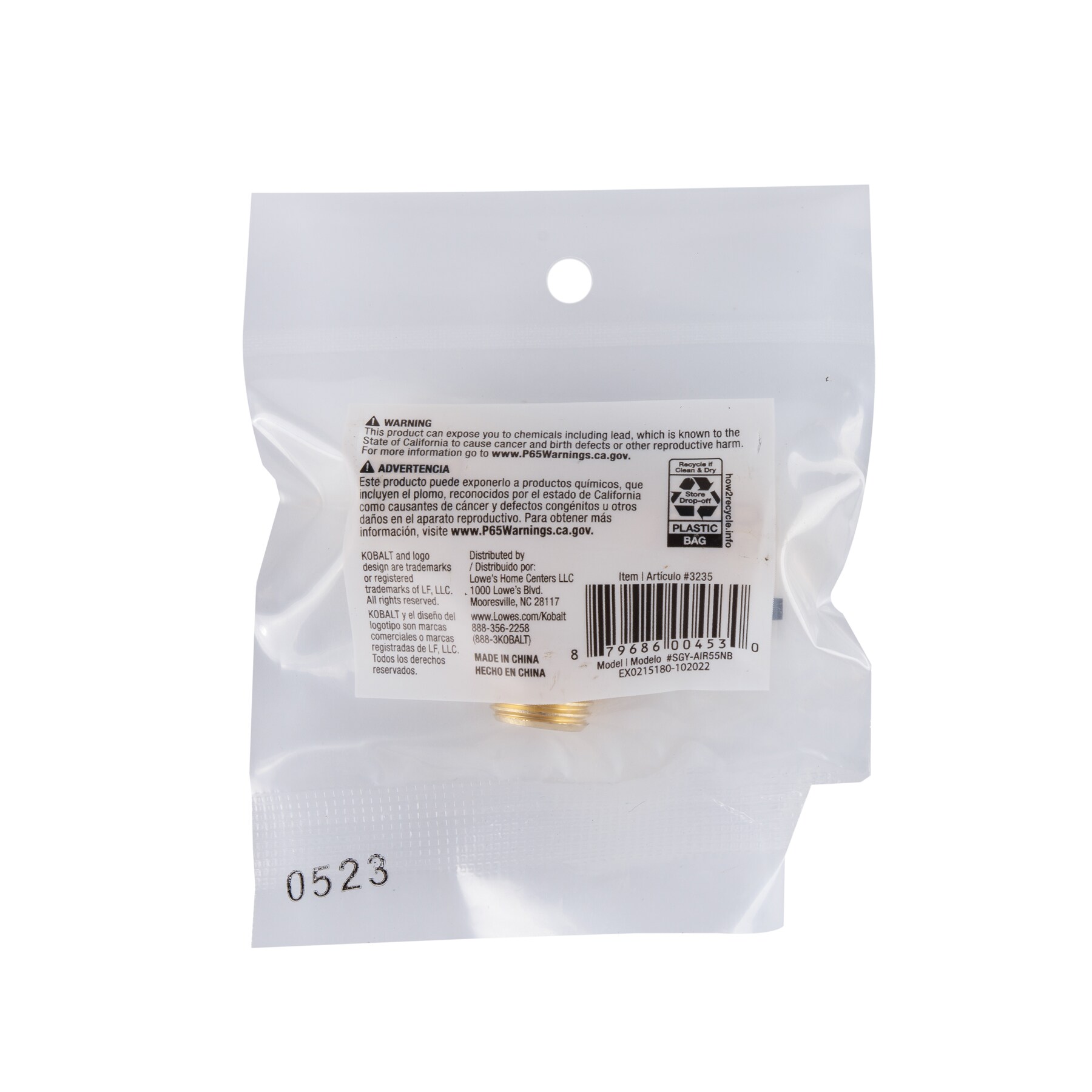 Adaptador en T de latón NPT Kobalt (H) 1/4 pulgadas