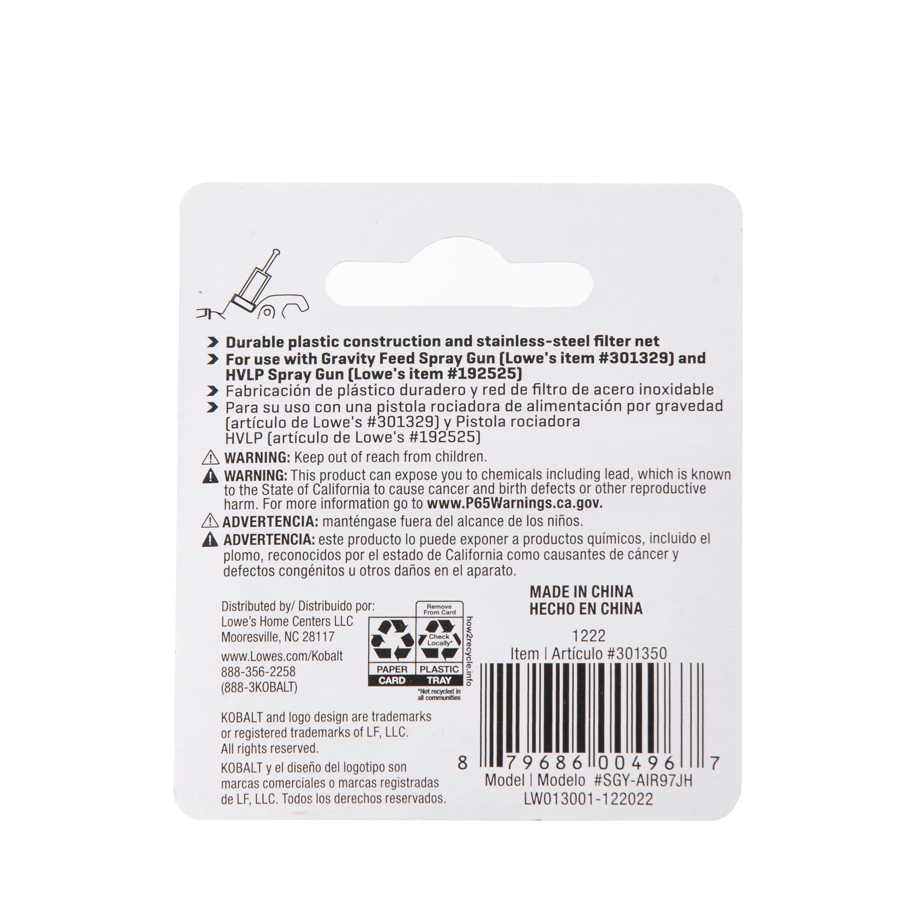 Kit de filtros de 3 piezas para pistola de pintura SGY-AIR97JH de Kobalt
