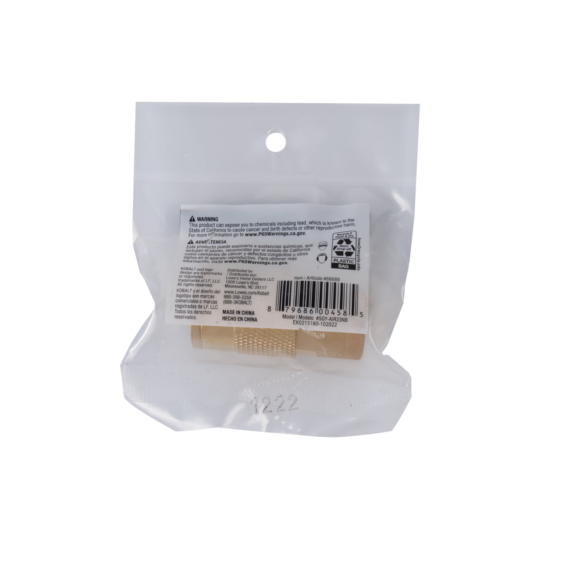 Acoplador de latón Kobalt (Hembra) 1/4 pulgadas Industrial SGY-AIR23NB