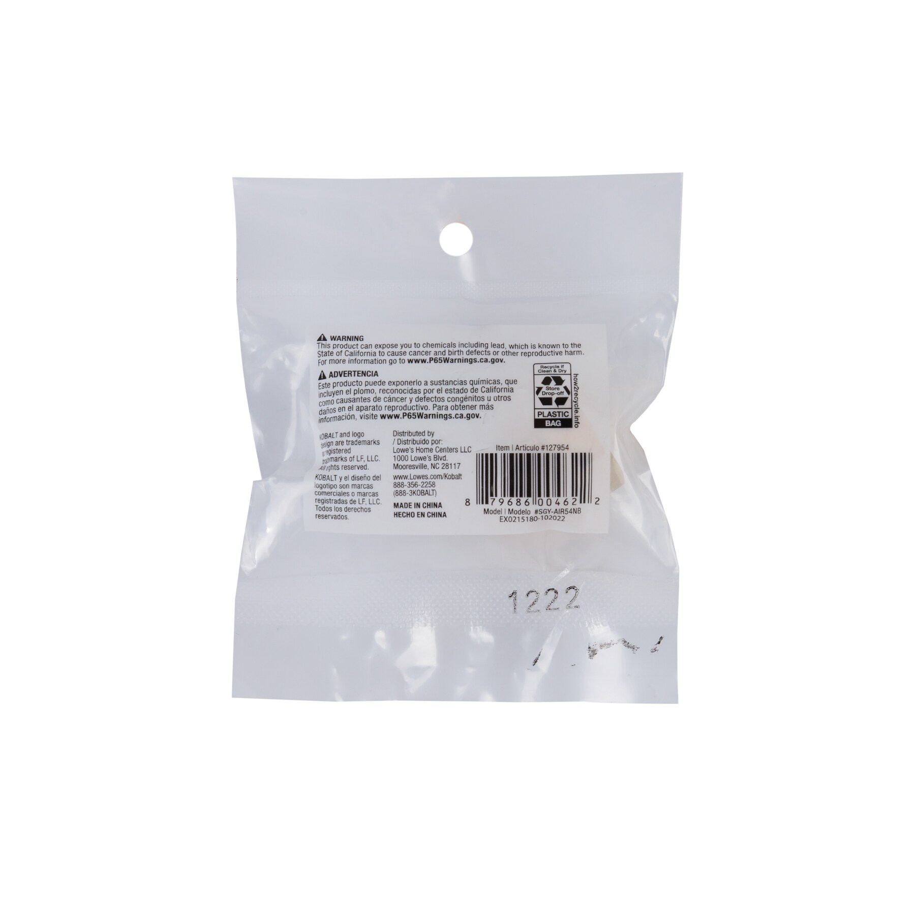 Adaptador de Rosca BSP a NPT de Latón Kobalt 1/2 pulgada (M) x 1/4 pulgada (H) SGY-AIR54NB