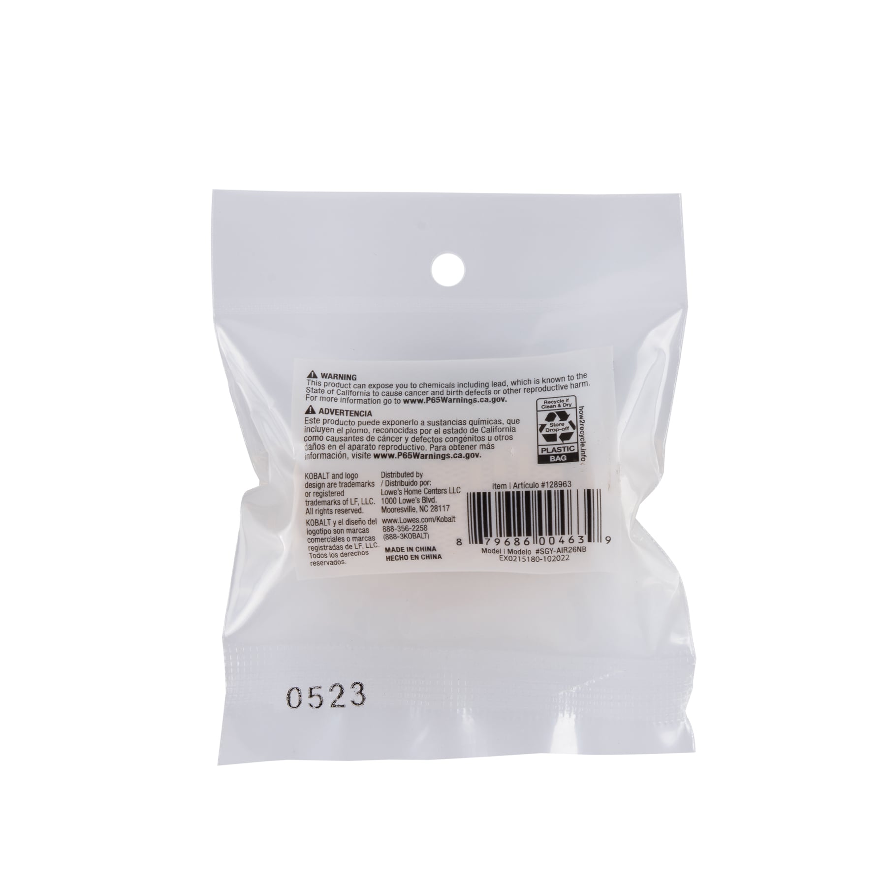 Acoplador de latón Kobalt (H) universal de 1/4 pulgada SGY-AIR26NB