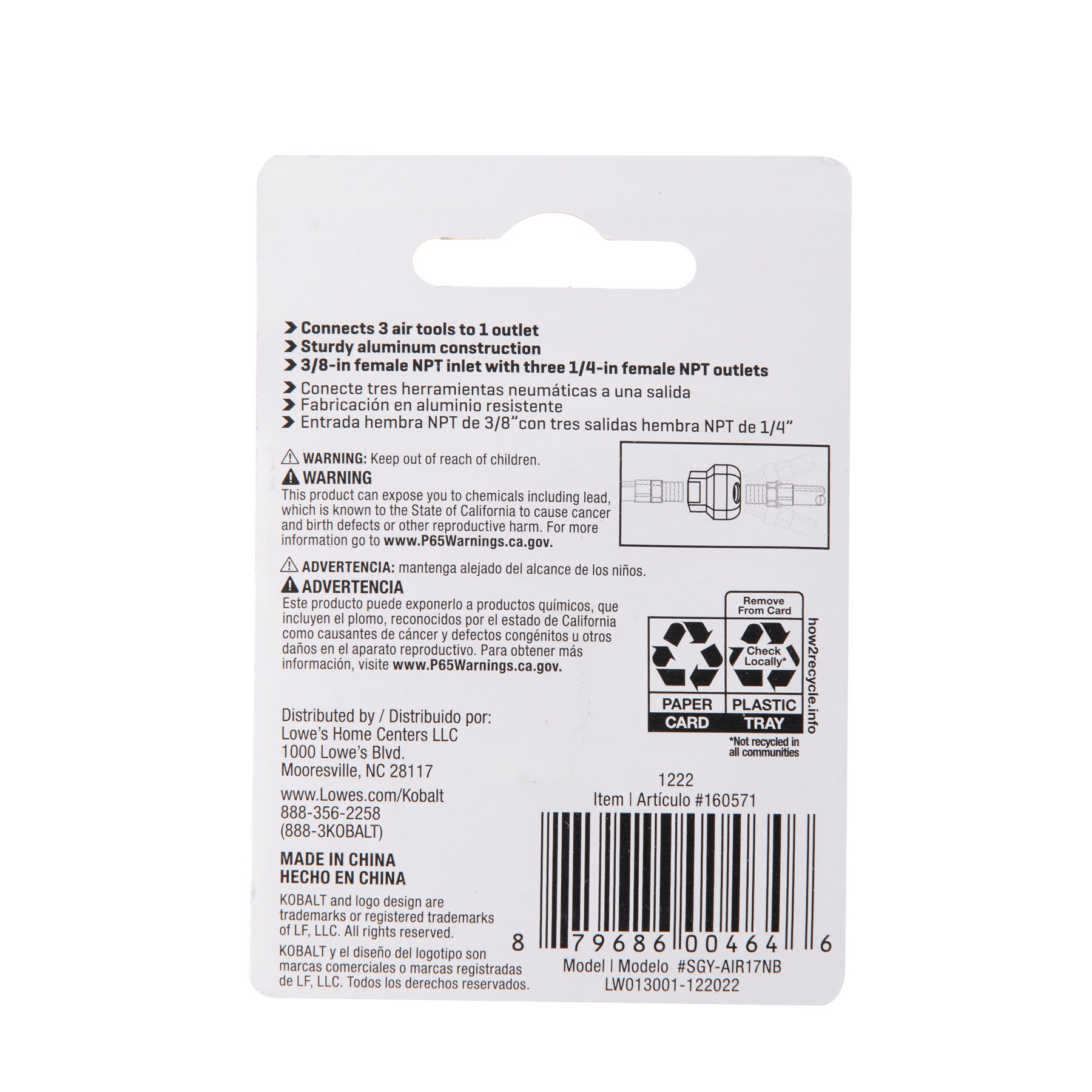 Colector de aire NPT 3 en 1 Kobalt 1/4 pulgadas - Modelo SGY-AIR17NB