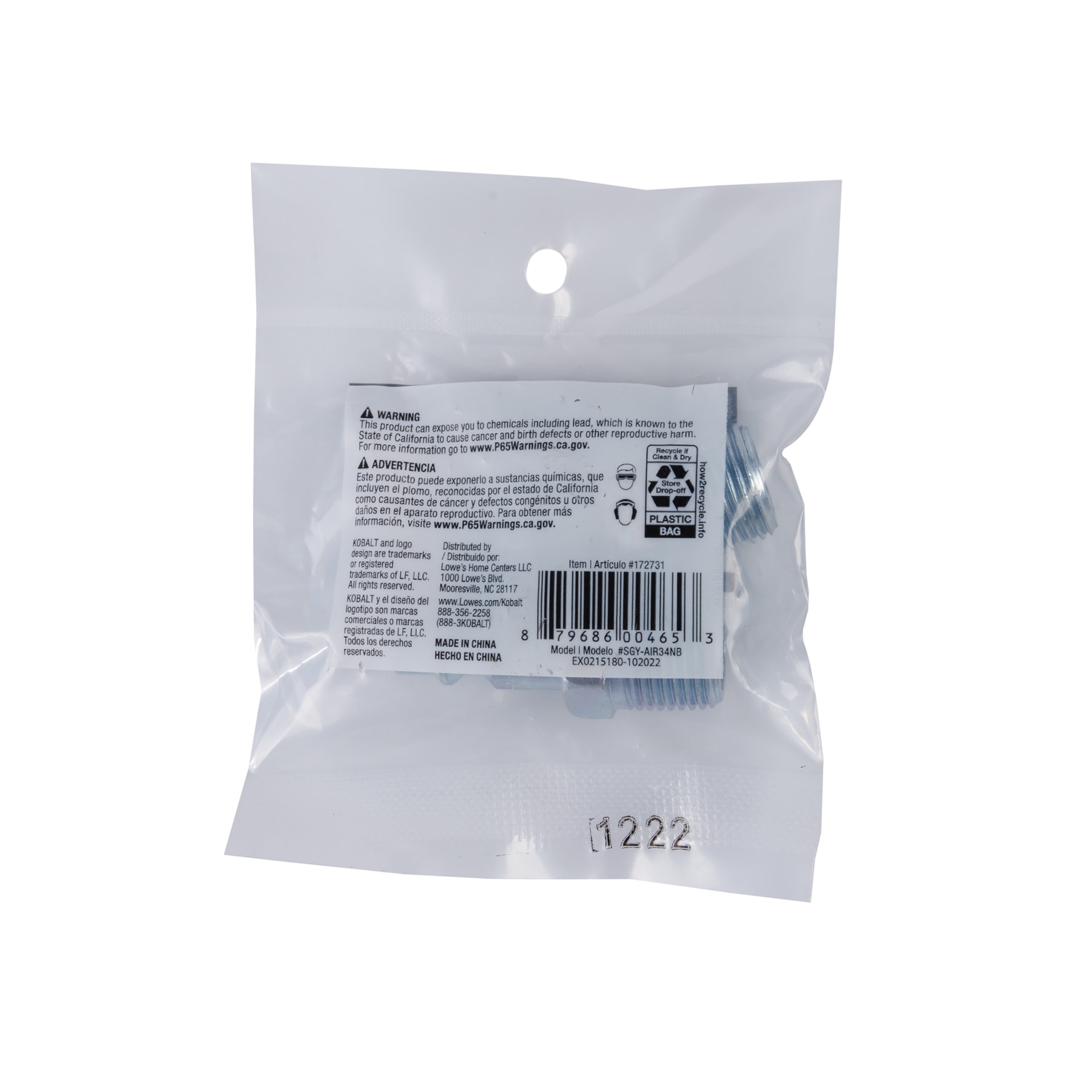 Tapón de acero Kobalt de 1/4 de pulgada M x 3/8 de pulgada NPT, Industrial SGY-AIR34NB