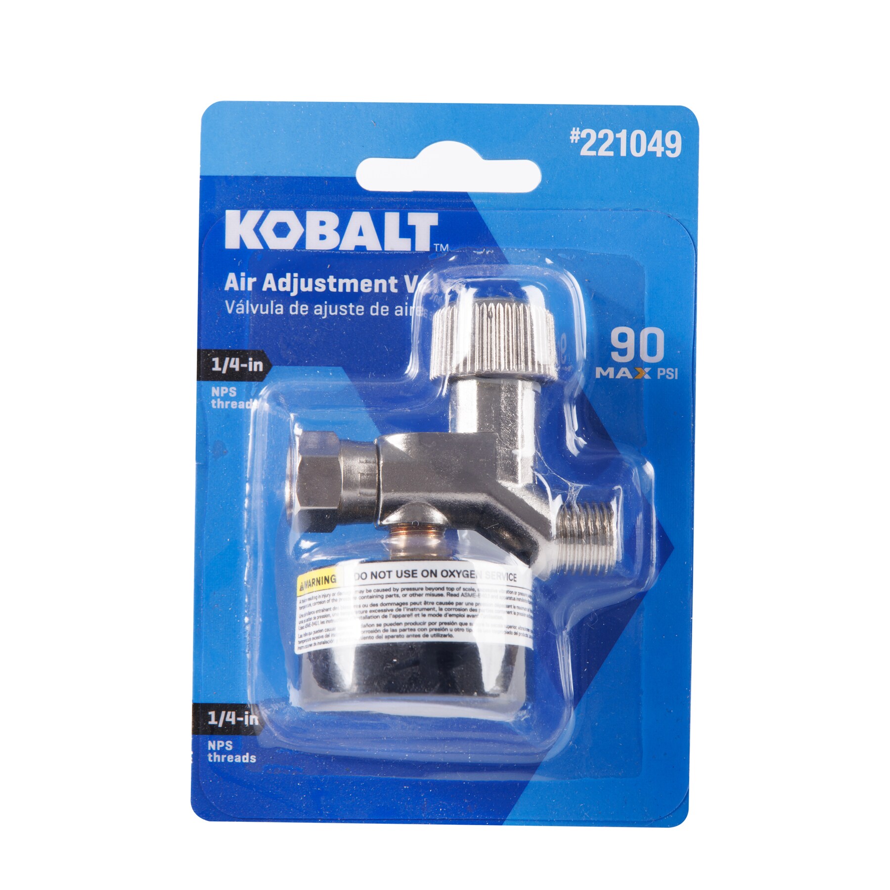 Válvula de Ajuste de Aire NPS Kobalt 1/4 de Pulgada SGY-AIR16NB