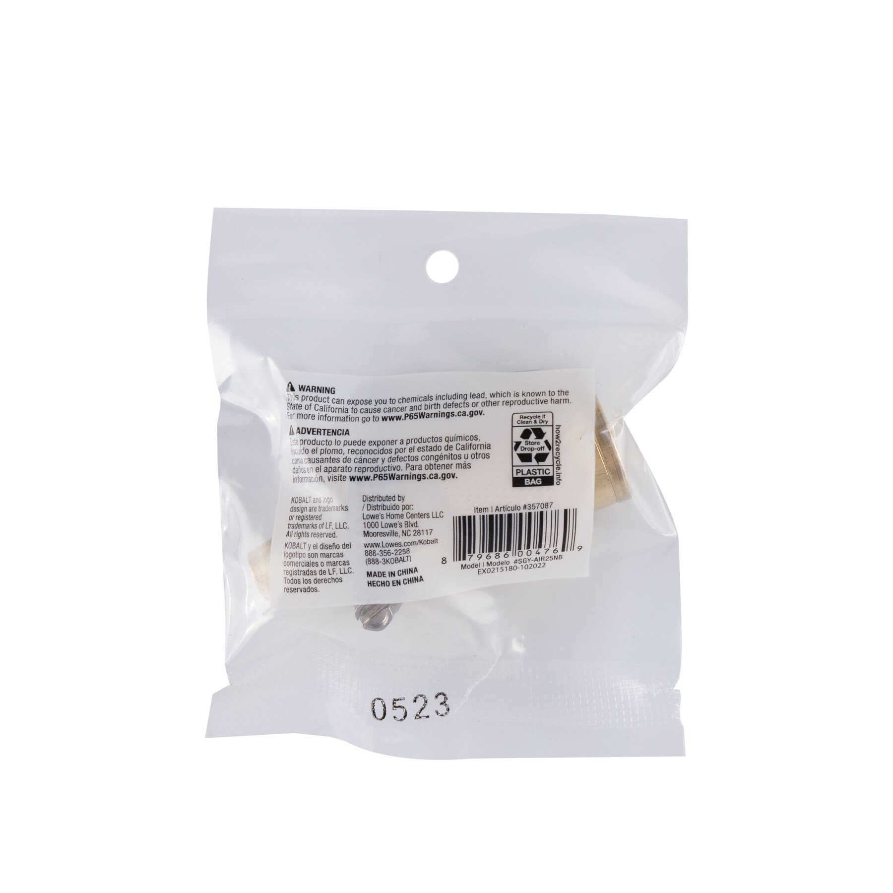 Acoplador con abrazadera reparables para uso industrial de Kobalt