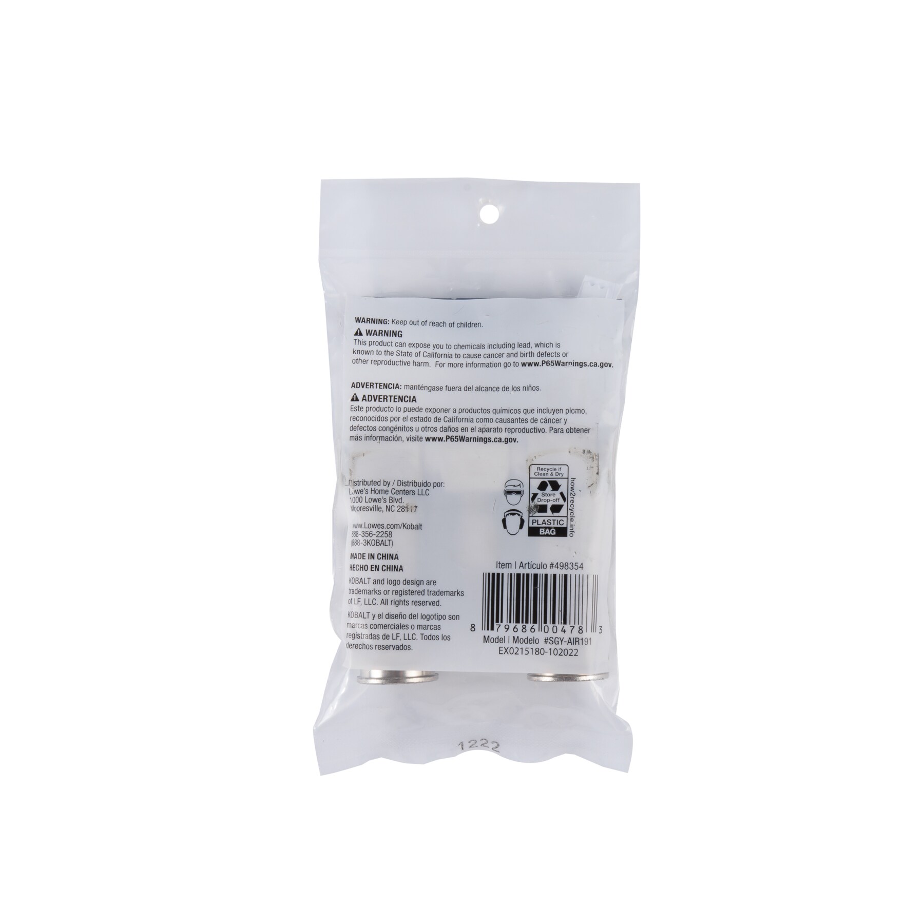 Divisor giratorio para manguera de aire industrial de 1/4 de pulgada Kobalt