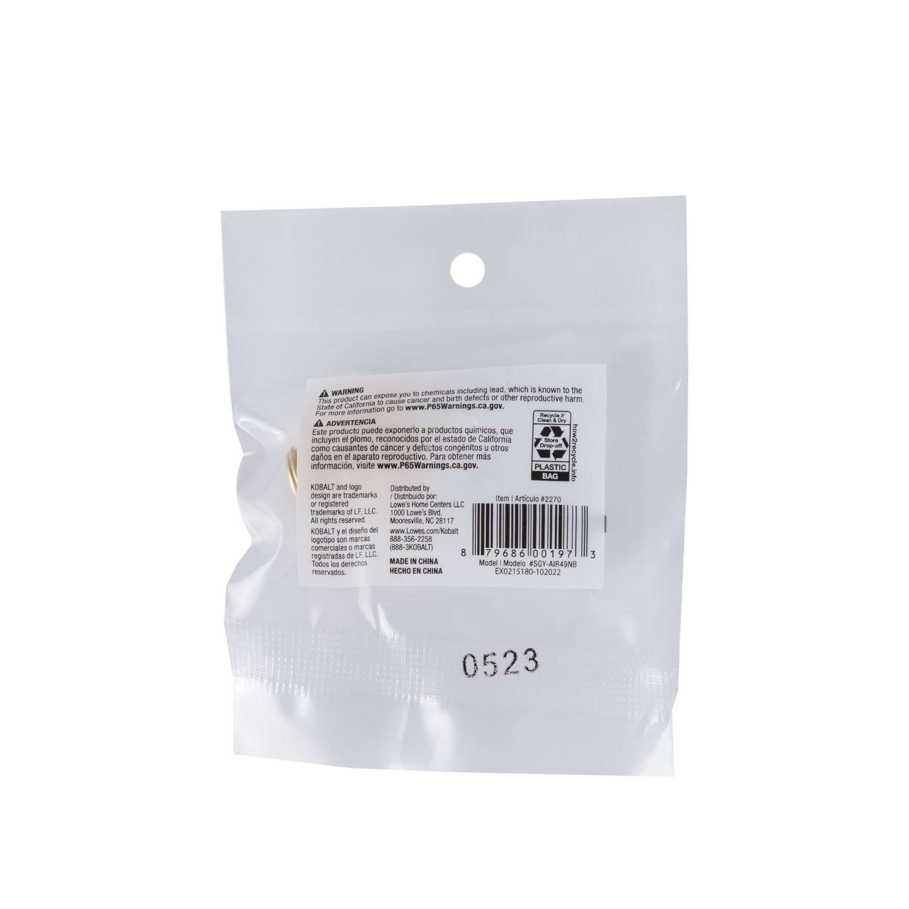 Acoplador Macho de 1/4 de pulgada x 1/4 de pulgada Kobalt SGY-AIR49NB