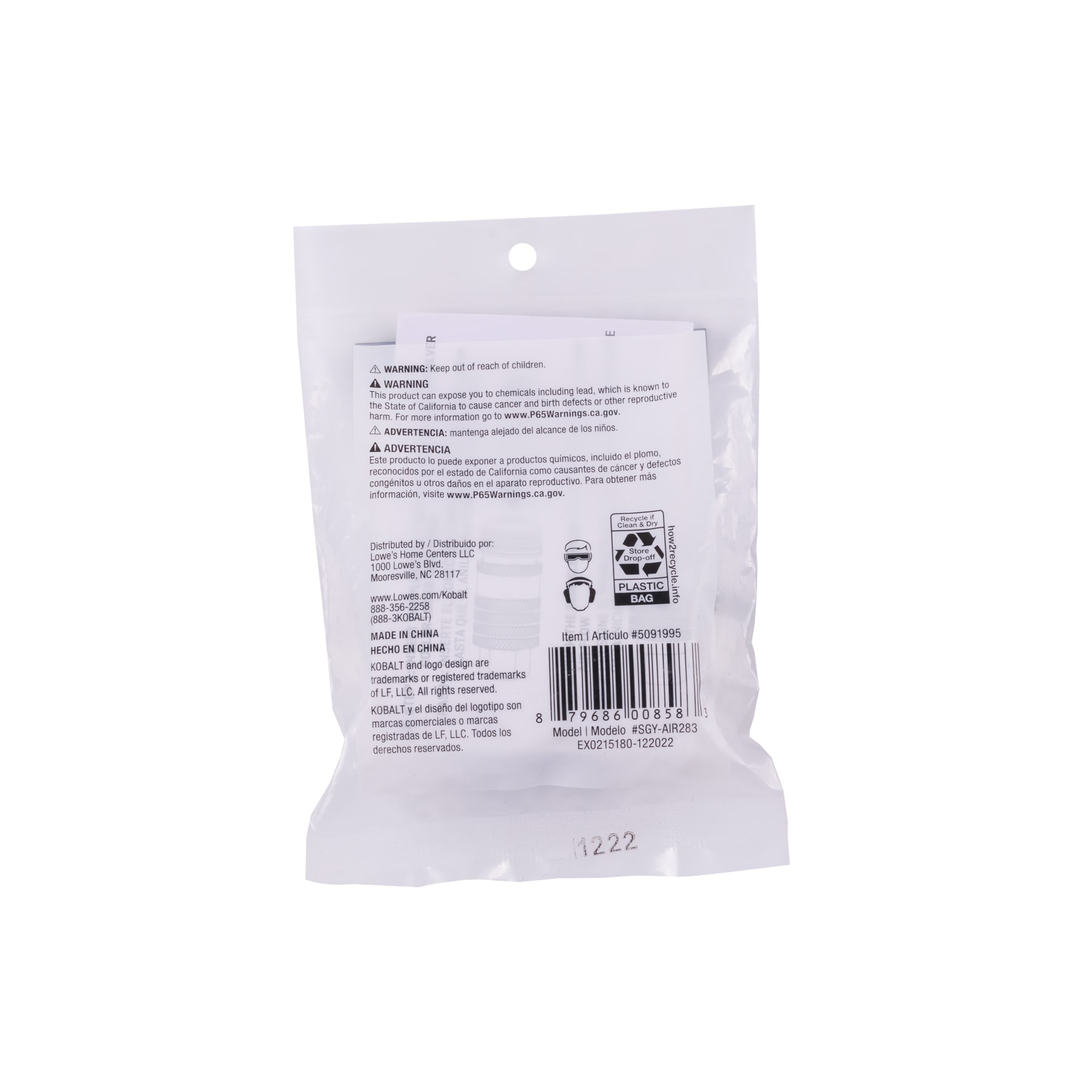 Acoplador hembra de escape de seguridad universal 5 en 1 de 1/4 pulgadas Kobalt - Aluminio y Acero SGY-AIR283