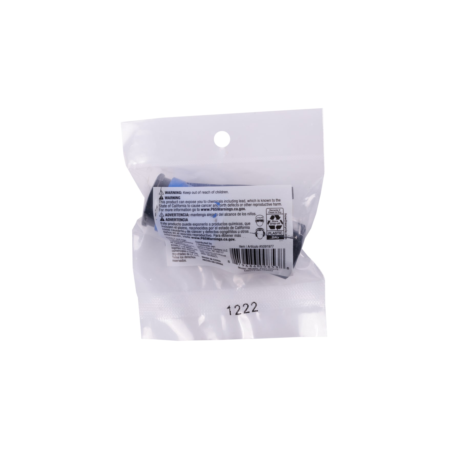 Acoplador Hembra de Alto Flujo de 1/4 de pulgada de Aluminio