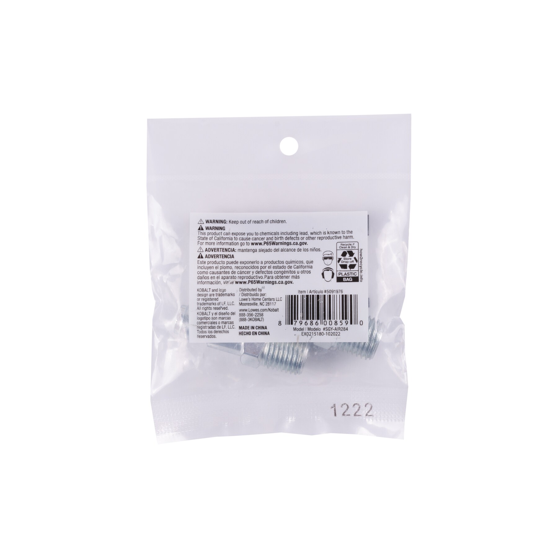 Clavija macho de acero para automóviles de 1/4 de pulgada Kobalt SGY-AIR284