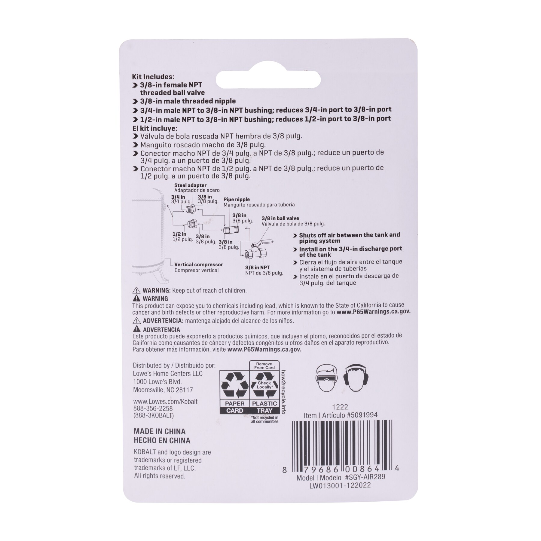 Kit de válvula de cierre para tanque de compresor de aire Kobalt SGY-AIR289