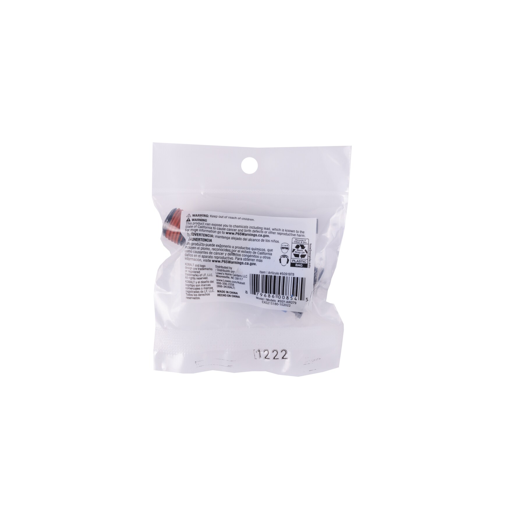 Acoplador macho de alto flujo de 1/4 de pulgada de aluminio