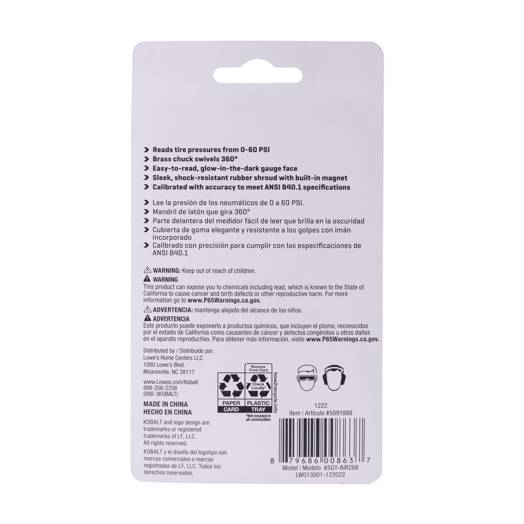 Medidor de Presión de Neumáticos con Dial Kobalt SGY-AIR288