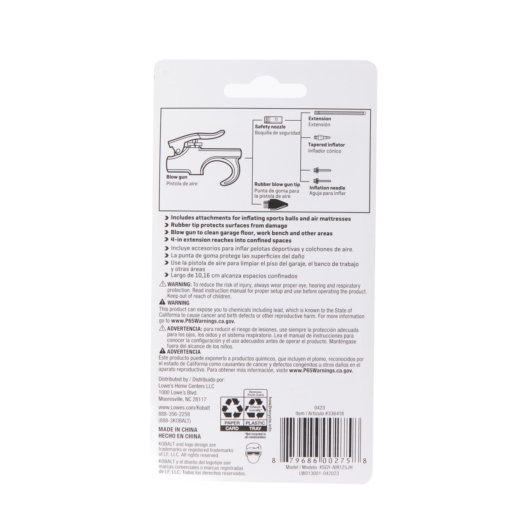 Kit de soplador de aire de 7 piezas Kobalt SGY-AIR125JH