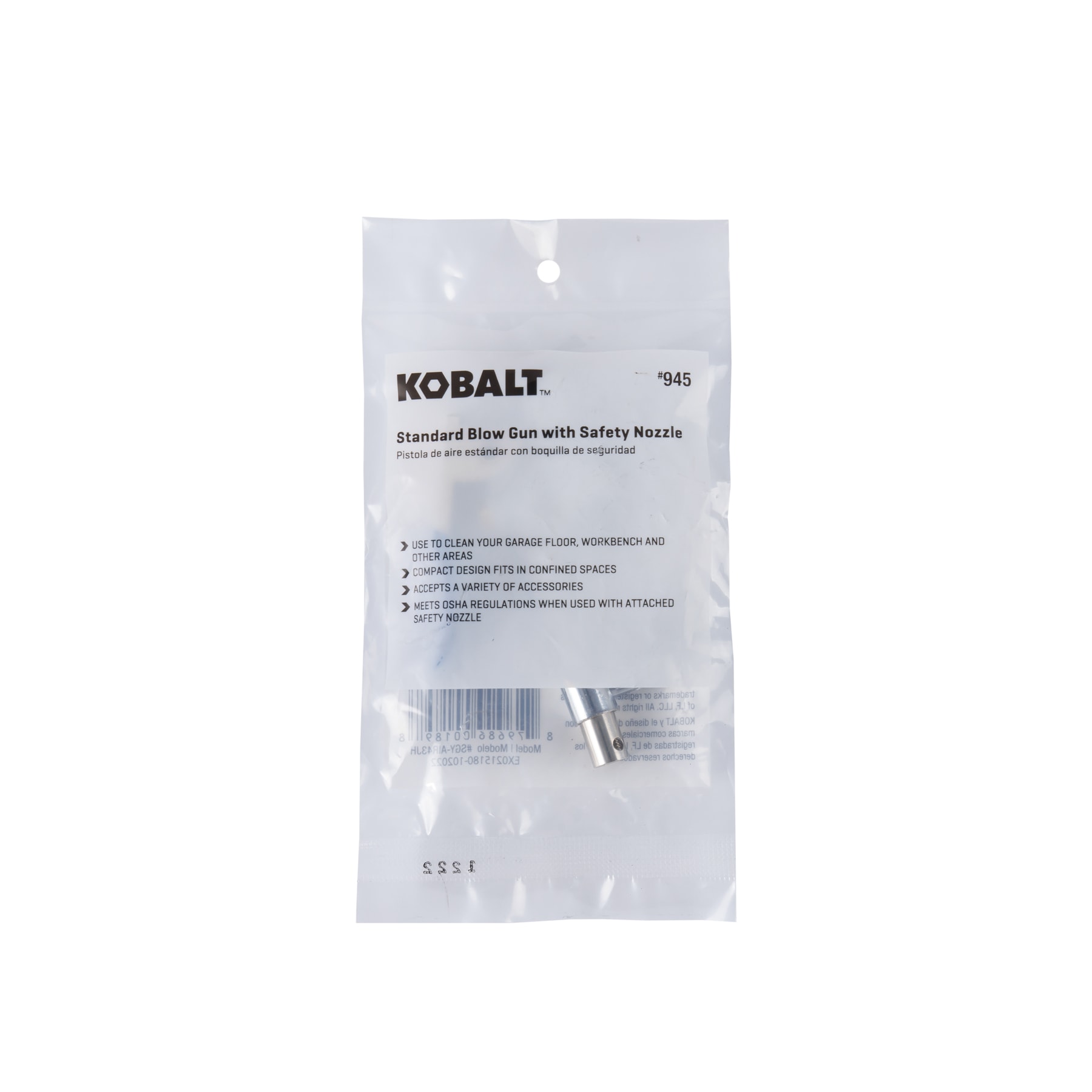 Pistola de aire estándar Kobalt SGY-AIR43JH