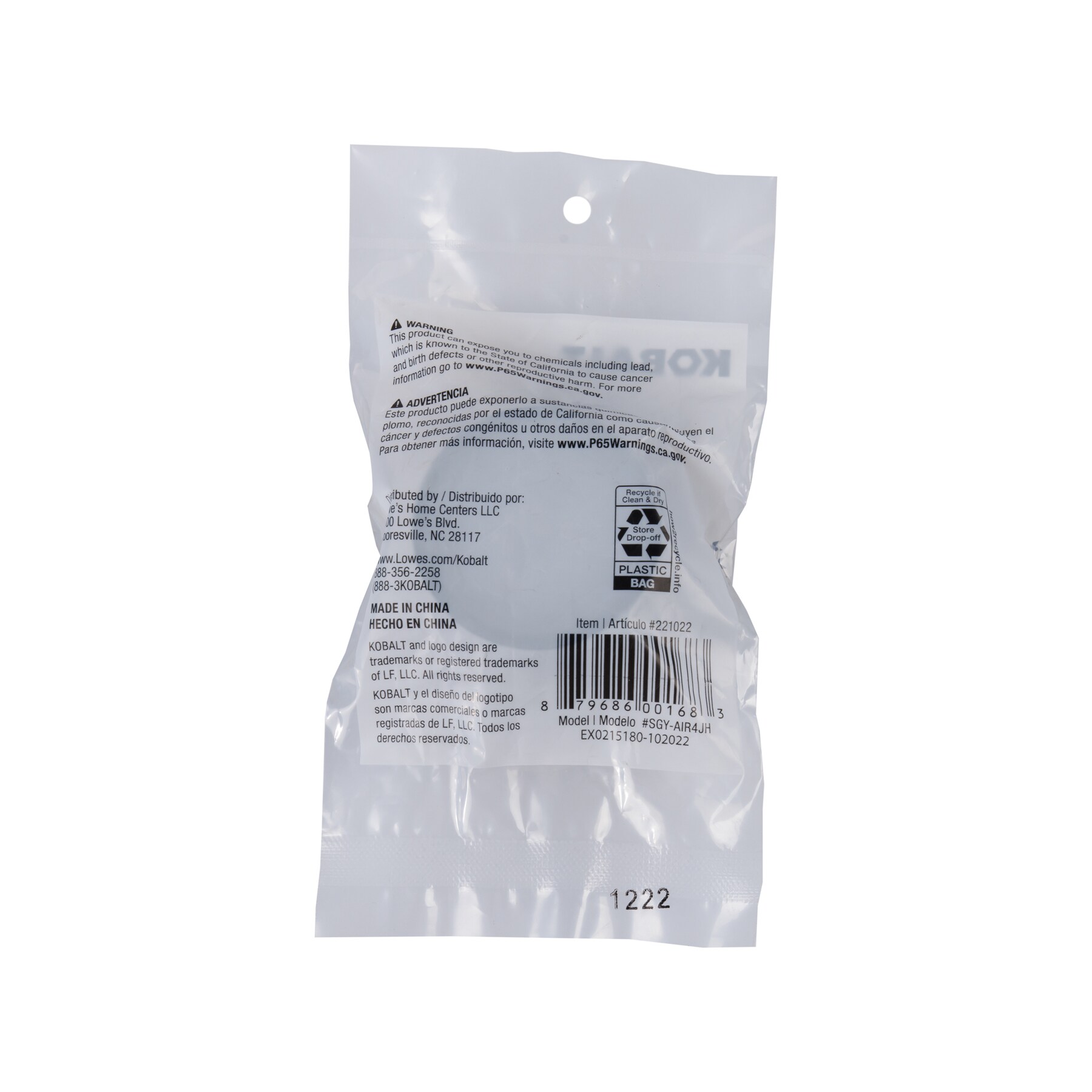 Medidor de aire Kobalt de montaje inferior de 1/4 de pulgada