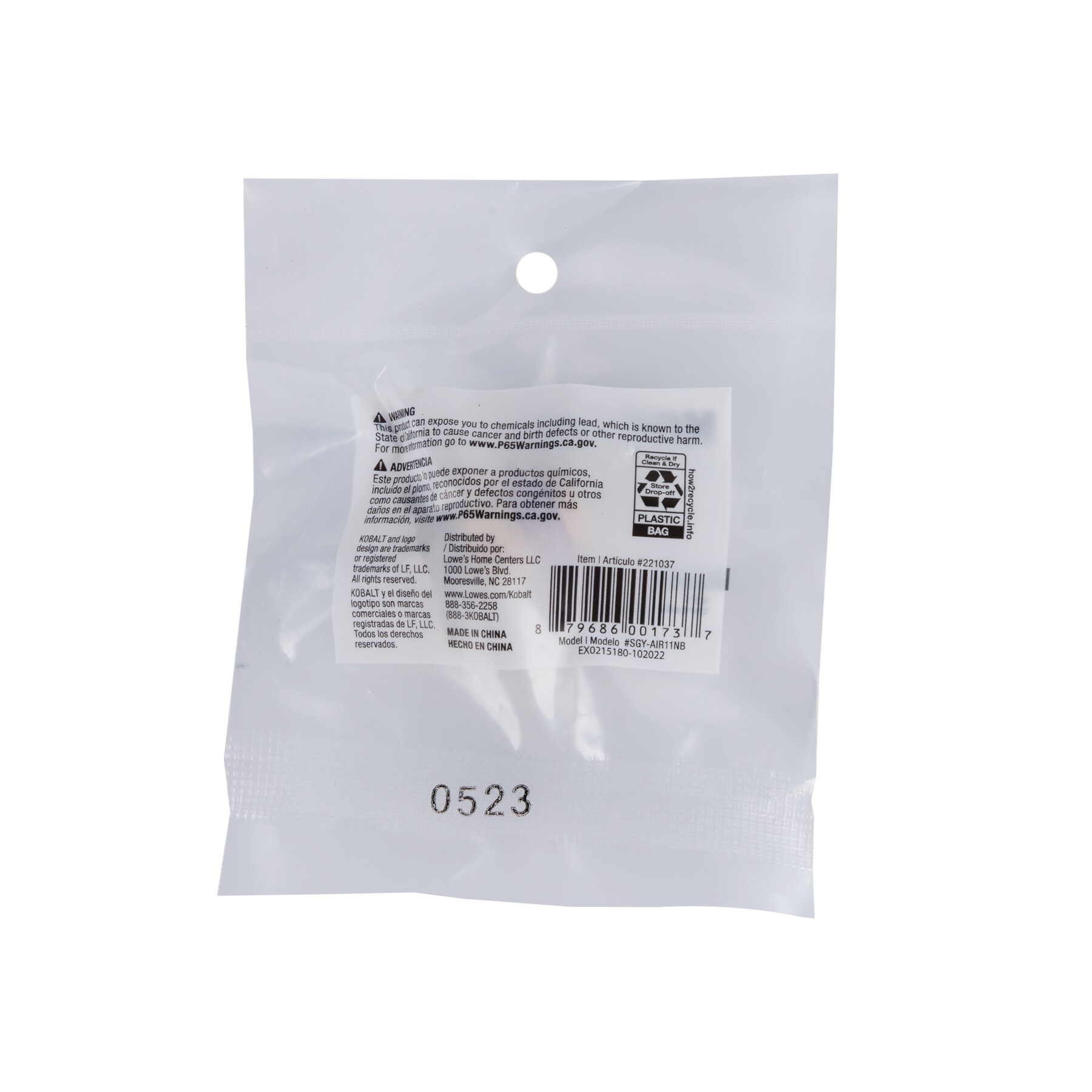 Llave de desagüe de latón de 1/4 de pulgada Kobalt SGY-AIR11NB