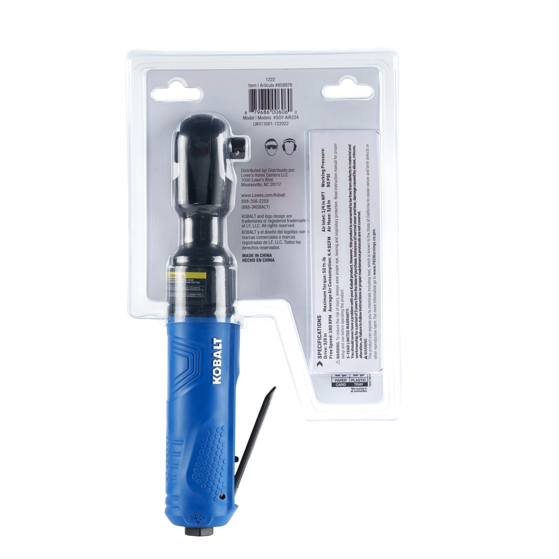 Llave de trinquete neumática Kobalt de 3/8 pulgadas SGY-AIR224