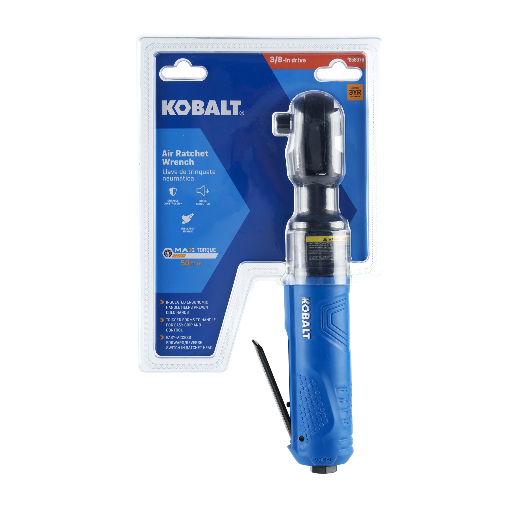 Llave de trinquete neumática Kobalt de 3/8 pulgadas SGY-AIR224
