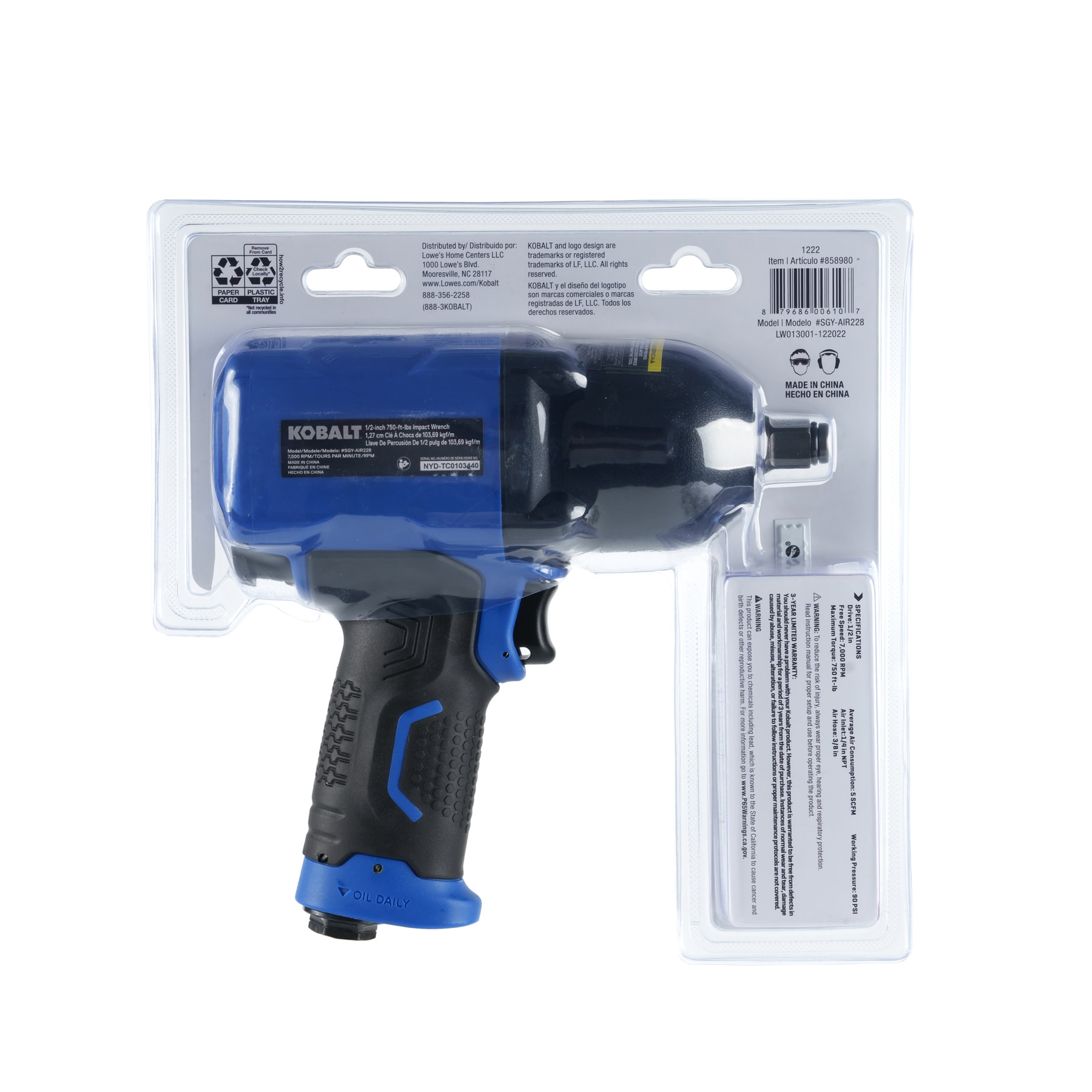 Llave de impacto de aire Kobalt de 0.5 pulgadas y 750 pies/libras (SGY-AIR228)