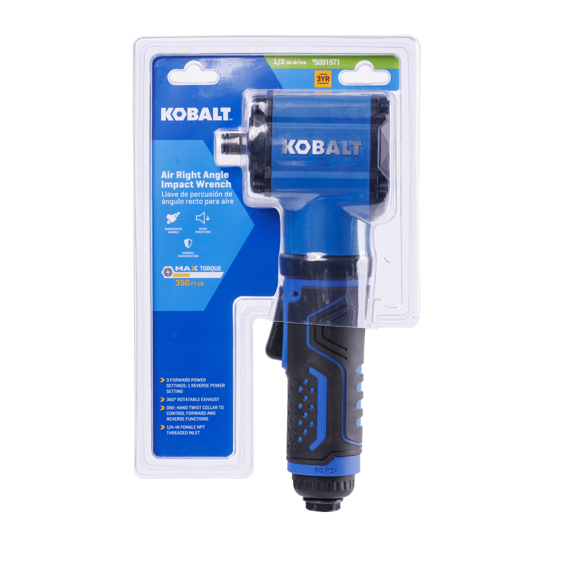 Llave de impacto de aire Kobalt de 0.5 pulgadas y 350 pies/libra SGY-AIR290