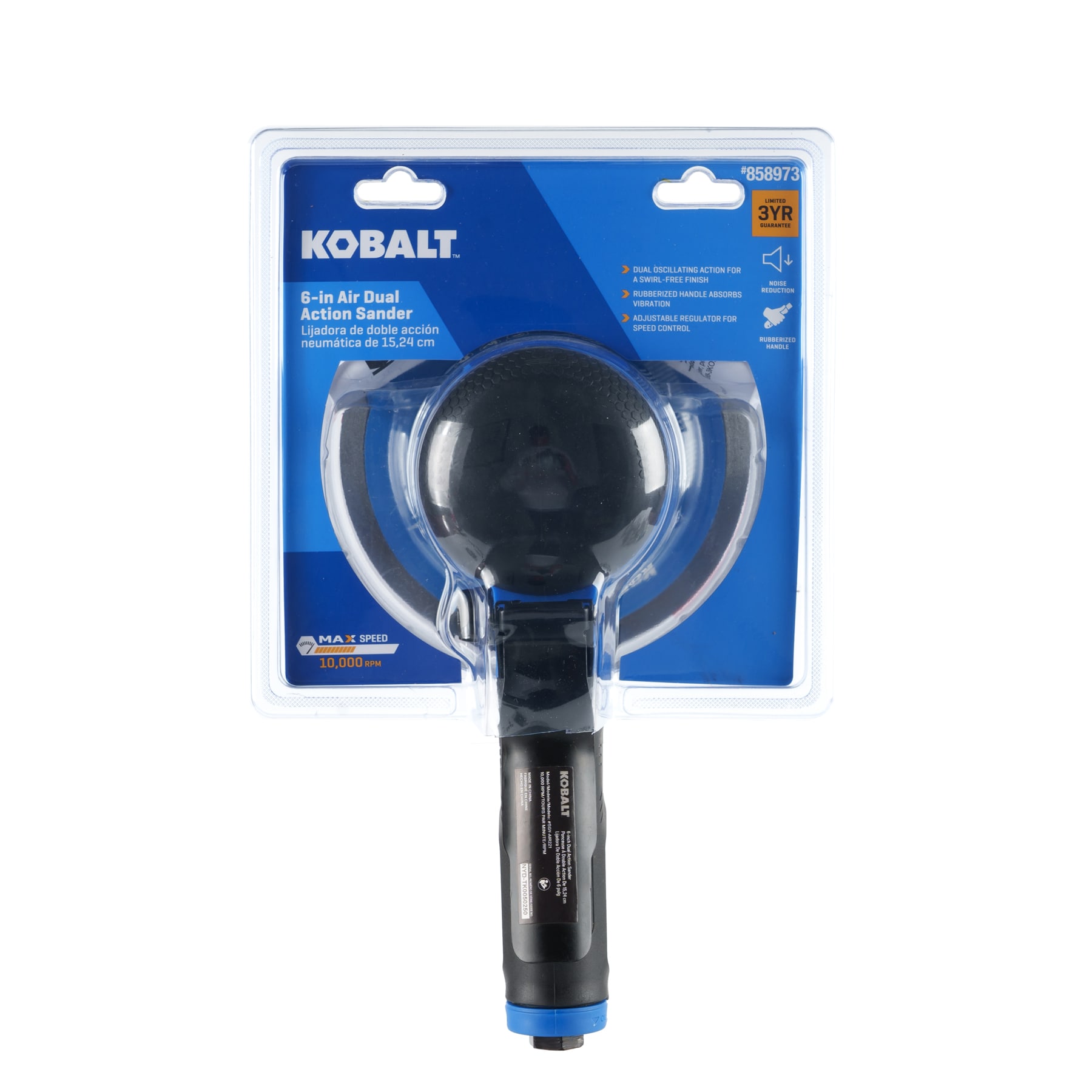 Lijadora de acción dual de 6 pulgadas Kobalt SGY-AIR221