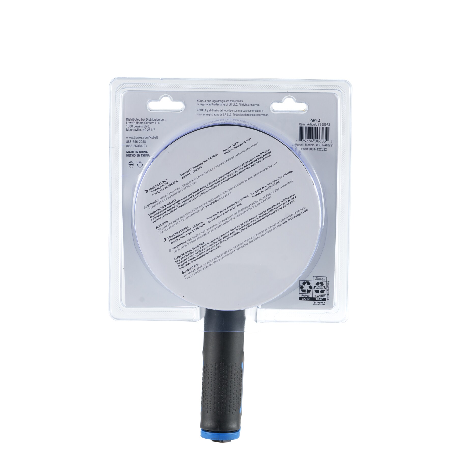 Lijadora de acción dual de 6 pulgadas Kobalt SGY-AIR221