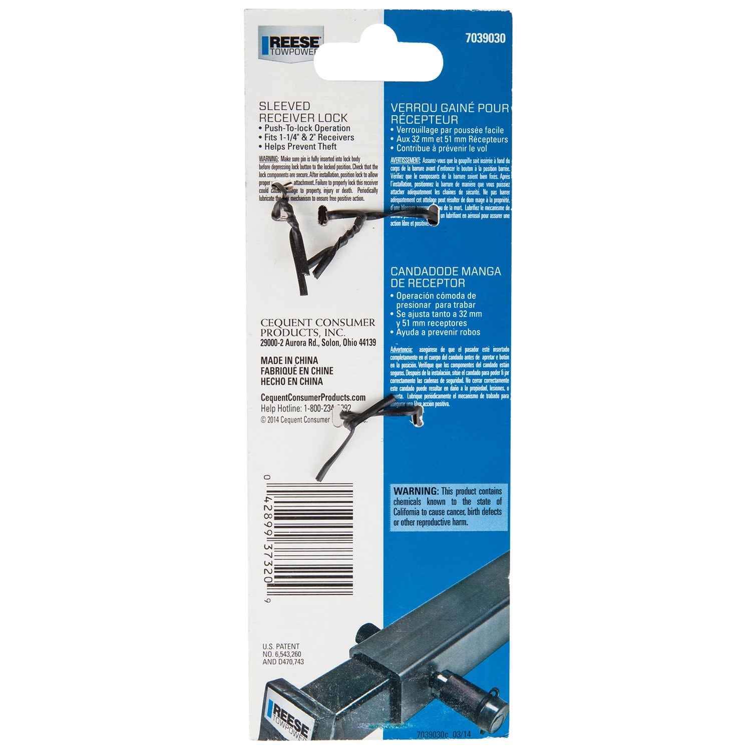 Candado de Élite Negro con Revestimiento de Níquel para Reese Towpower 7039030