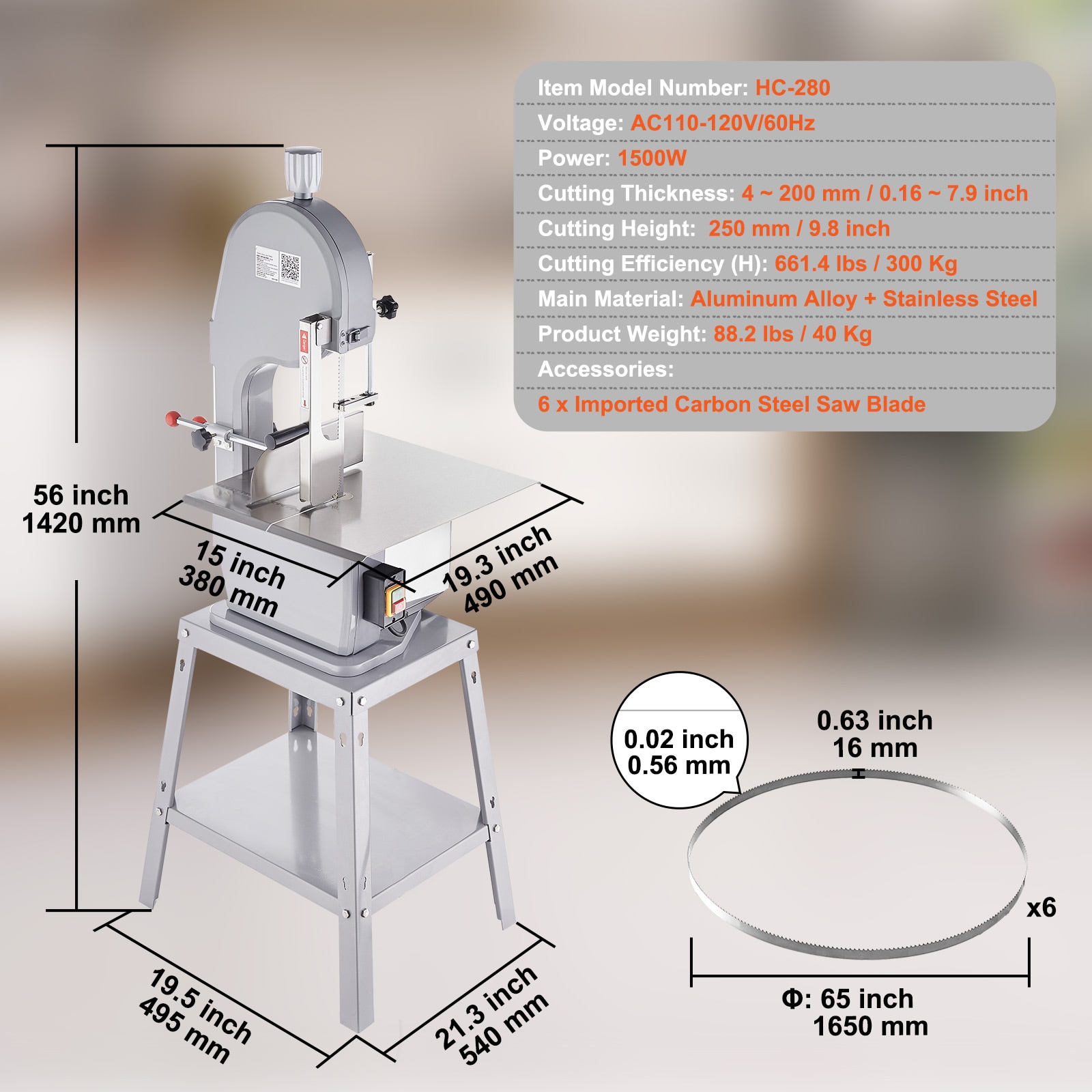 Máquina para cortar huesos de aleación de aluminio y acero inoxidable de 2200W de potencia con sierra de hueso enchufable de 8.7 pulgadas JGJTSHR-250000001V1