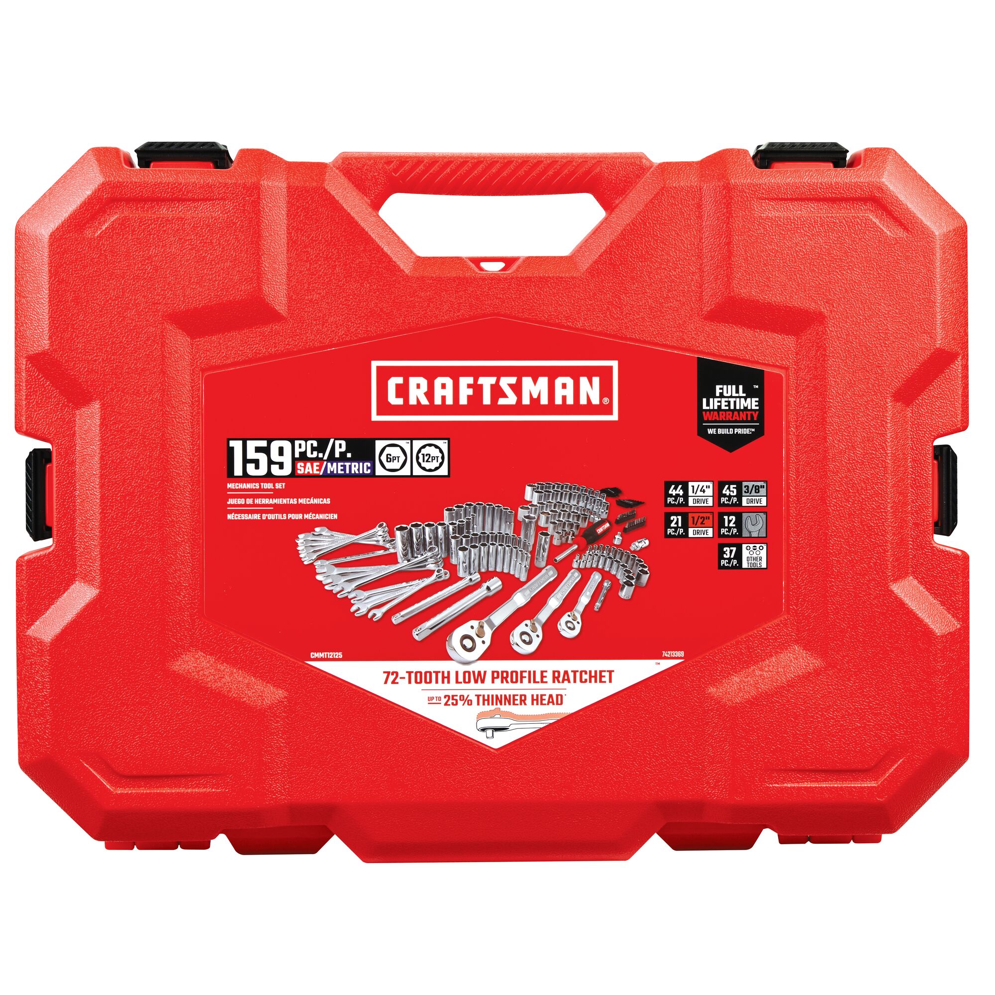 Juego de Herramientas Mecánicas de 159 piezas estándar (SAE) y métrico en cromo pulido con estuche resistente de CRAFTSMAN CMMT12125L.
