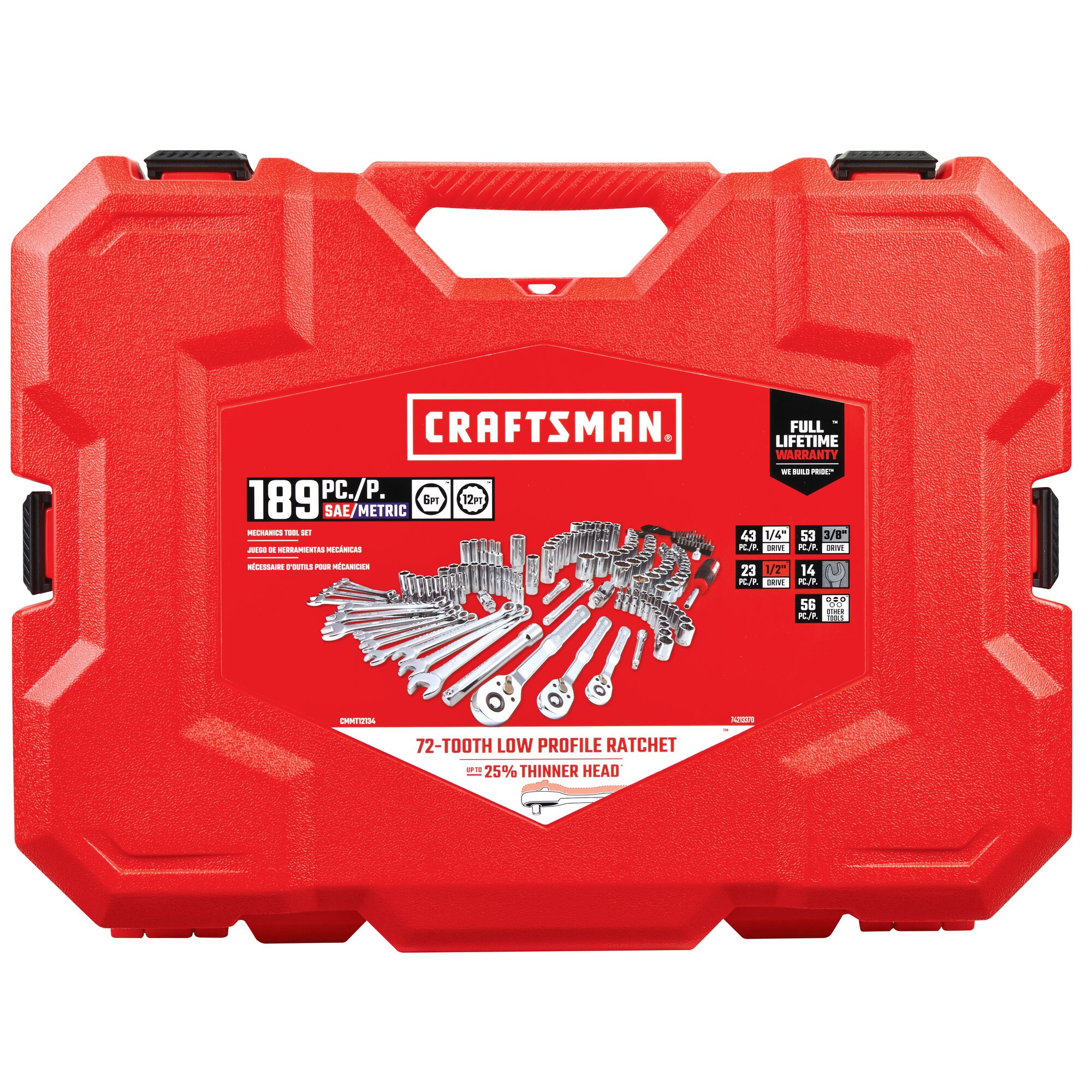 Set de herramientas mecánicas CRAFTSMAN de 189 piezas estándar (SAE) y métricas en cromo pulido con estuche resistente.