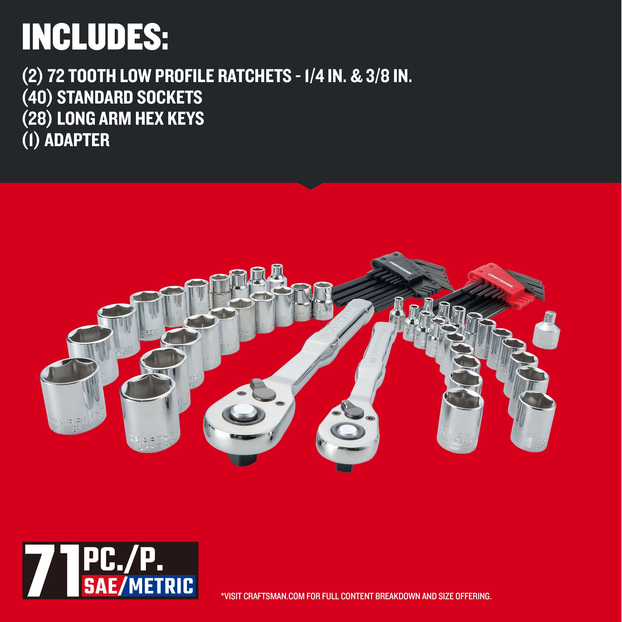 Set de herramientas mecánicas de 71 piezas en cromo pulido estándar (SAE) y métrico, con maletín resistente VERSASTACK de CRAFTSMAN CMMT45171.