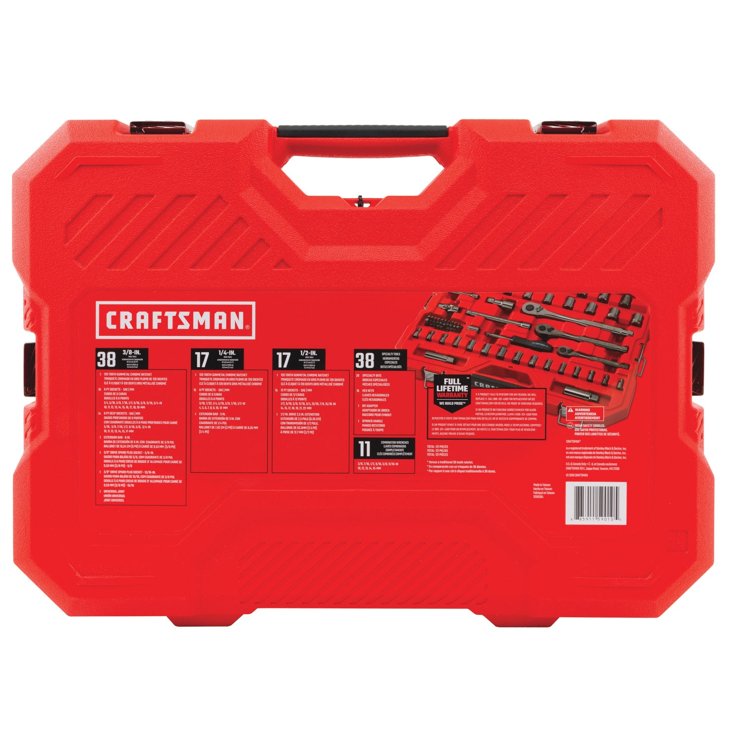 Set de herramientas mecánicas CRAFTSMAN de 121 piezas en cromo gunmetal estándar (SAE) y métricas con estuche resistente.